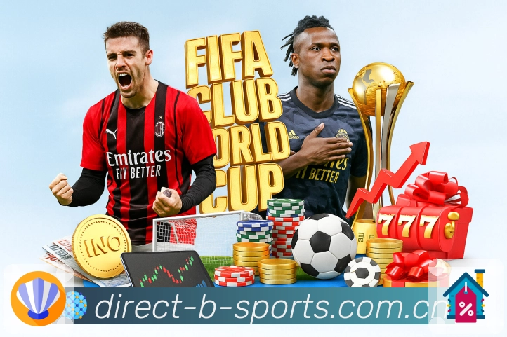 b体育APP 封面图